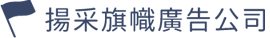 Awesome Logo